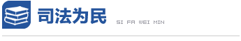 微信圖片_20220222094134